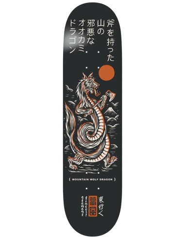 Element x Timber! Wolf Dragon Skateboard Deck - 8.25" Découvrez la collection