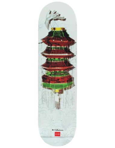 Chocolate Anderson Lamp Skateboard Deck - 8.25" votre restaurant rapide dans 