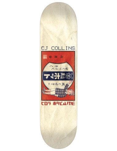 Toy Machine Collins Nihon Skateboard Deck - 8" votre